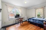 1007 Potomac Avenue - Photo 24