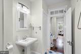 1007 Potomac Avenue - Photo 27