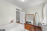 1007 Potomac Avenue - Photo 32
