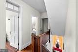 1007 Potomac Avenue - Photo 33