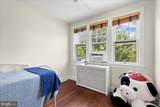 1007 Potomac Avenue - Photo 34