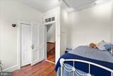 1007 Potomac Avenue - Photo 35