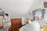 1007 Potomac Avenue - Photo 36