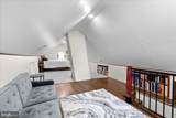 1007 Potomac Avenue - Photo 37