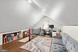 1007 Potomac Avenue - Photo 38
