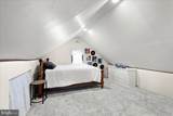 1007 Potomac Avenue - Photo 39