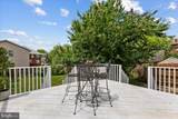 1007 Potomac Avenue - Photo 42