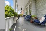 1007 Potomac Avenue - Photo 5