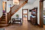 1007 Potomac Avenue - Photo 6