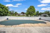 21 Wadsworth Drive - Photo 44