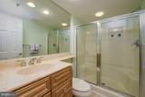 409 Georgetowne House Road - Photo 14