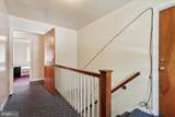 2530-32 Wharton Street - Photo 15
