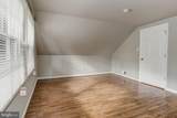 517 Calvin Lane - Photo 16