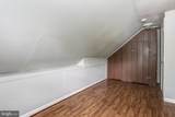 517 Calvin Lane - Photo 19