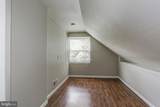 517 Calvin Lane - Photo 20