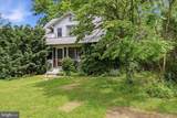 501 Main Street - Photo 2