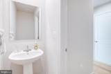 2609 High Point - Photo 16