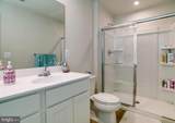 2609 High Point - Photo 24