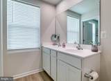 2609 High Point - Photo 25