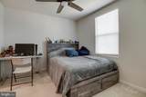 2609 High Point - Photo 28