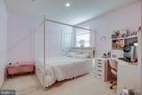 2609 High Point - Photo 32
