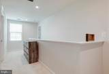 2609 High Point - Photo 33