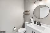 926 3RD Street - Photo 12