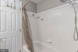 9626 Eaton Woods Place - Photo 39