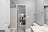 9626 Eaton Woods Place - Photo 40