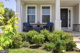 9305 Spring Hill Lane - Photo 7