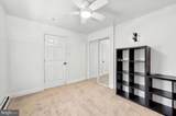 409 Michigan Avenue - Photo 20