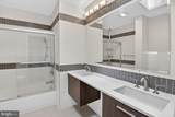 5338 41ST Street - Photo 10