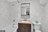 5338 41ST Street - Photo 17