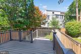 5338 41ST Street - Photo 19