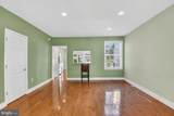 5338 41ST Street - Photo 4