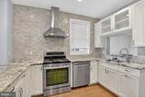 5338 41ST Street - Photo 6