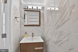 5338 41ST Street - Photo 8