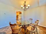 10500 Rockville Pike - Photo 12