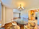 10500 Rockville Pike - Photo 13