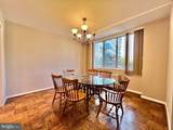 10500 Rockville Pike - Photo 14