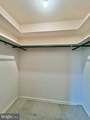 10500 Rockville Pike - Photo 19