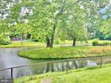 10500 Rockville Pike - Photo 33