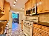 10500 Rockville Pike - Photo 4