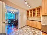 10500 Rockville Pike - Photo 6