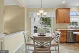 301 Helen Drive - Photo 10