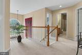 301 Helen Drive - Photo 18