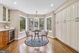16112 Barnesville Road - Photo 12