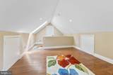 16112 Barnesville Road - Photo 44