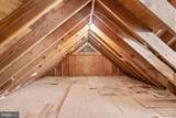 16112 Barnesville Road - Photo 45