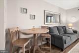 12300 Jamaica Avenue - Photo 17